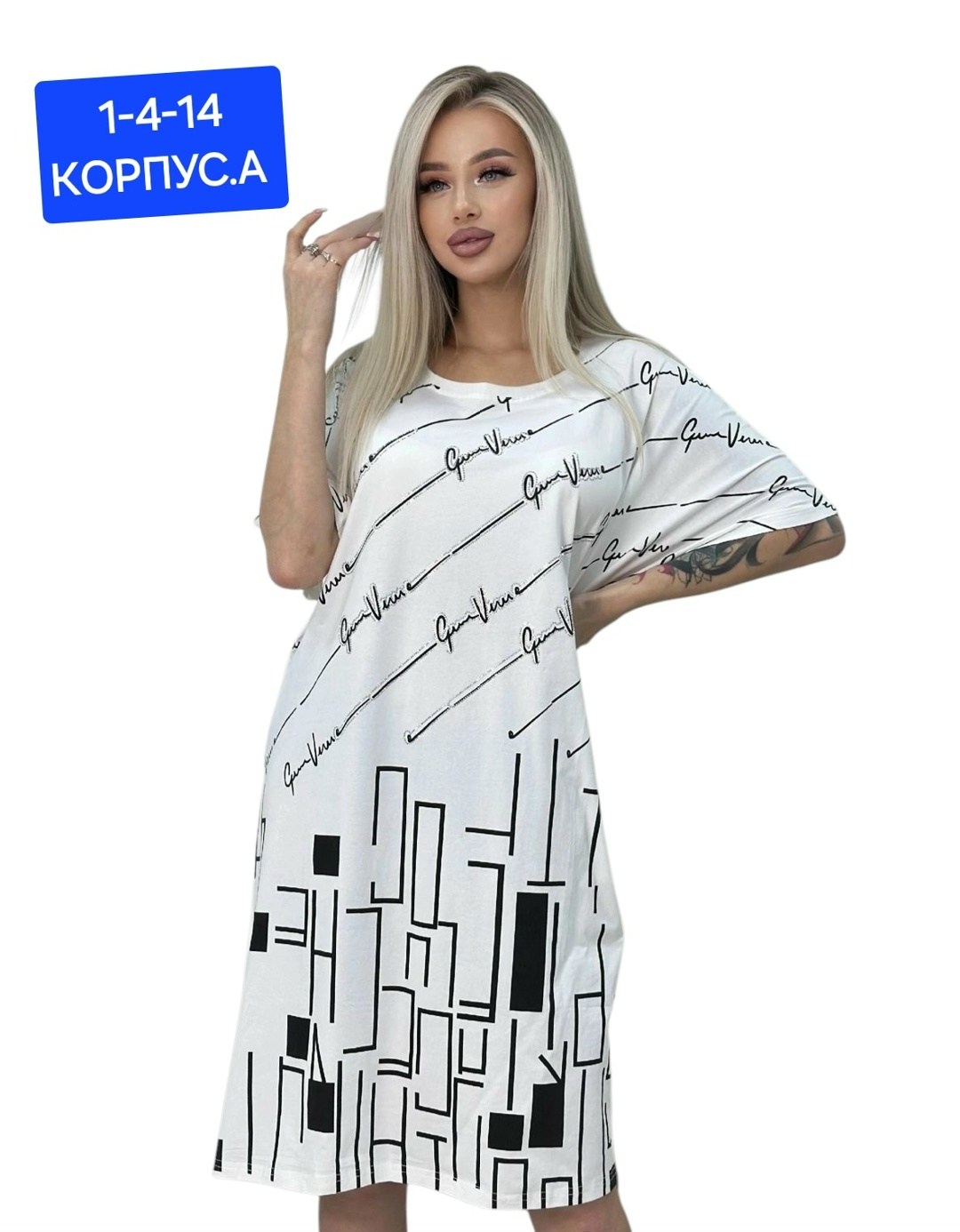 женская туника,туника большие размеров,стиль туники,,футболки женская