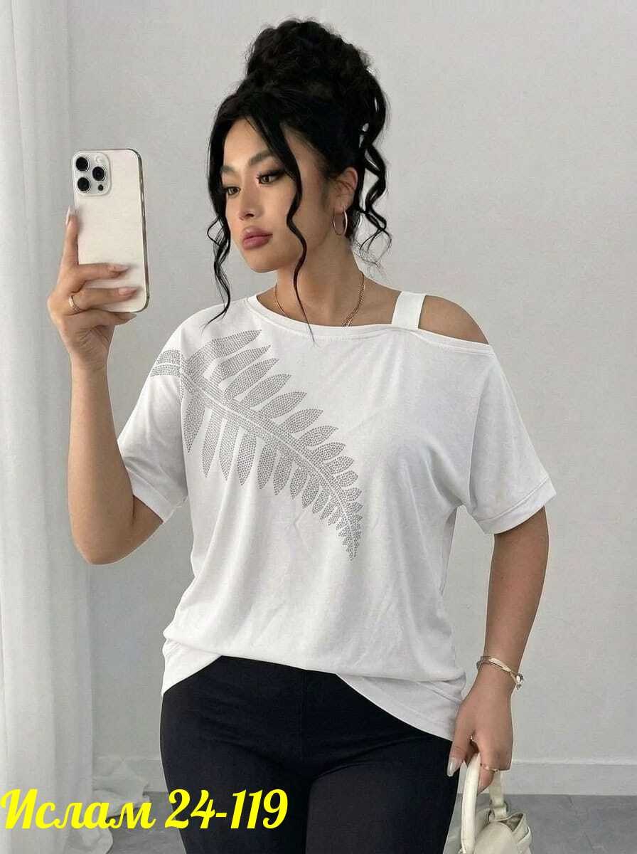 футболки женская,женская кофта,женская футболка белая,футболка оверсайз