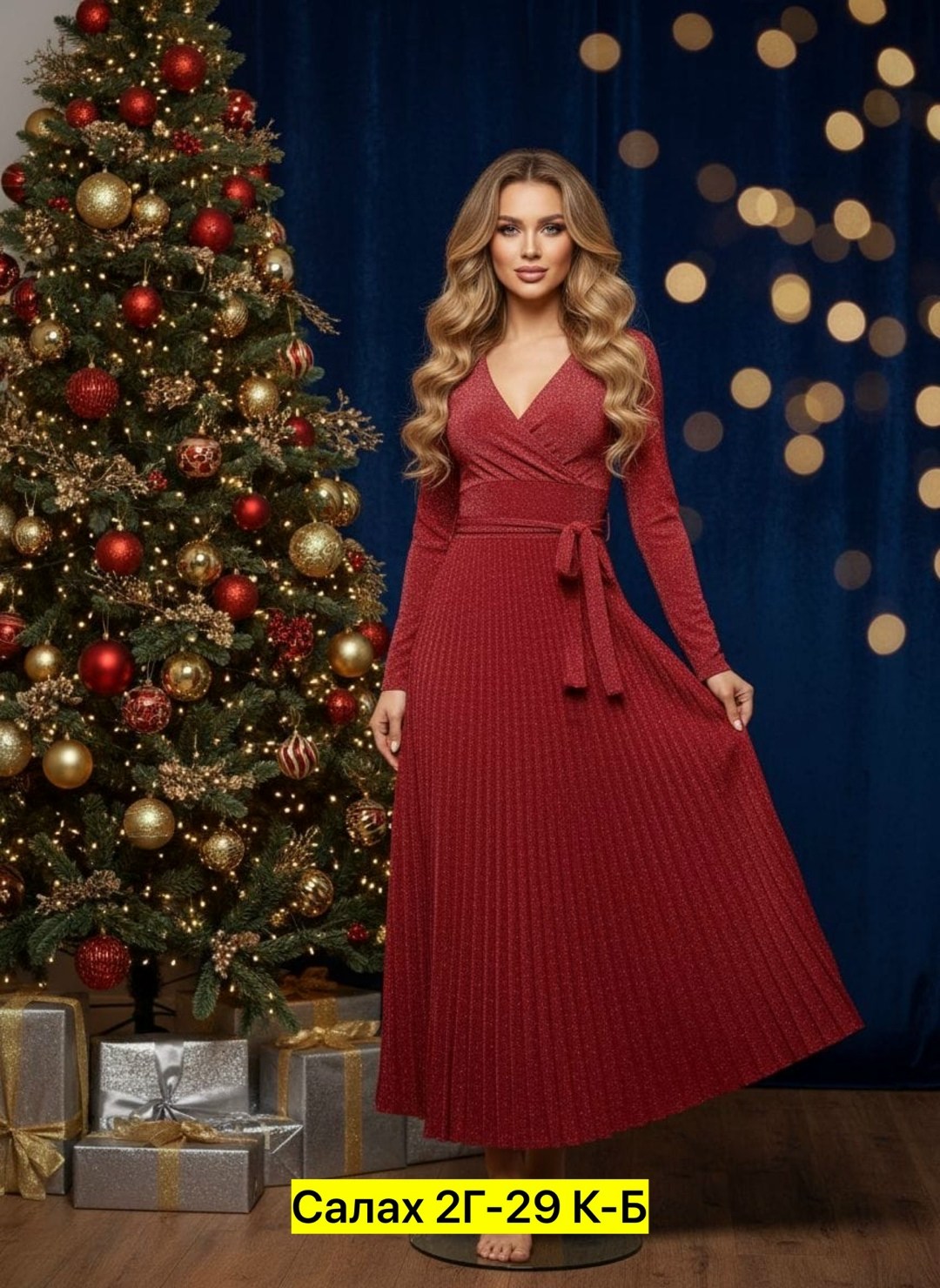 платье с люрексом,трикотажное платья,платья вязаная,женская платья лапша,платье женское