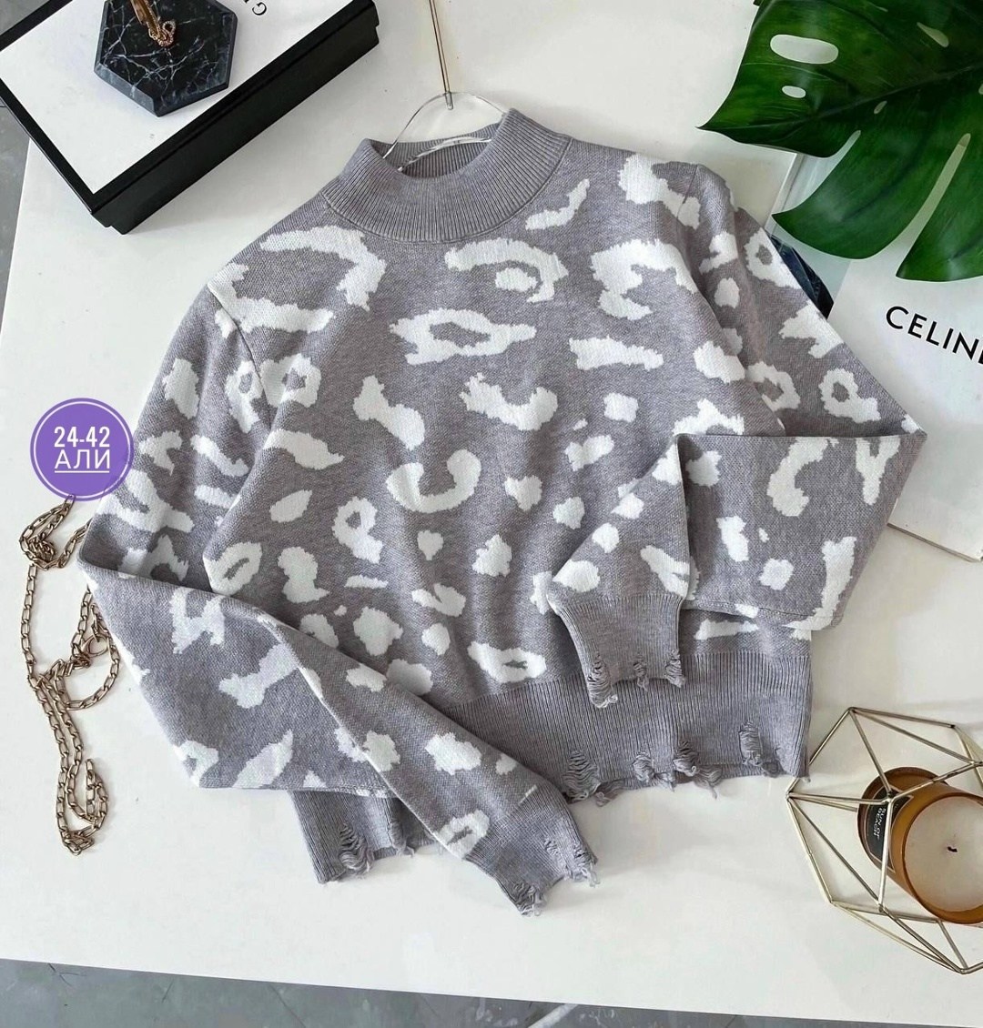 кофты женские модные,кофты молодежные,свитер,свитера женские,кофта женская