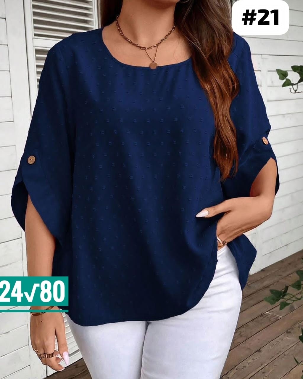 блузка женская,летняя блузка,женская кофта,блуза женская,красивая кофта