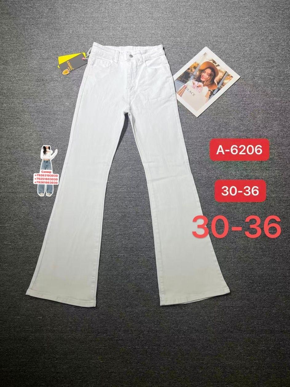 джинсы белые клеш,женские джинсы клеш,джинсы белые,белые джинсы женские,белые брюки клеш