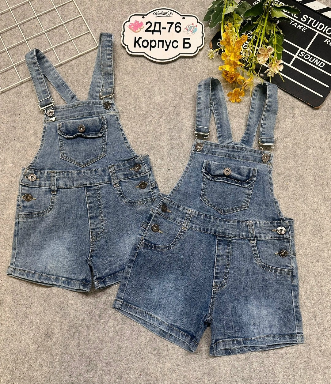 джинсовый комбинезон для девочки летний с шортами синий мир,джинсовый комбинезон для девочек,джинсовые комбинезоны,джинсовый комбинезон для девочки летний с шортами,полукомбинезон джинсовый для девочк