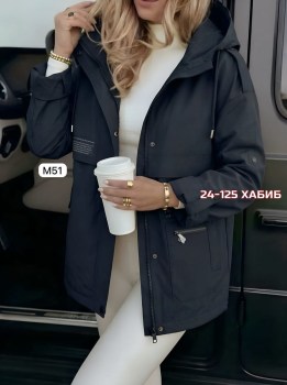 Верхняя одежда