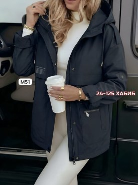 Верхняя одежда