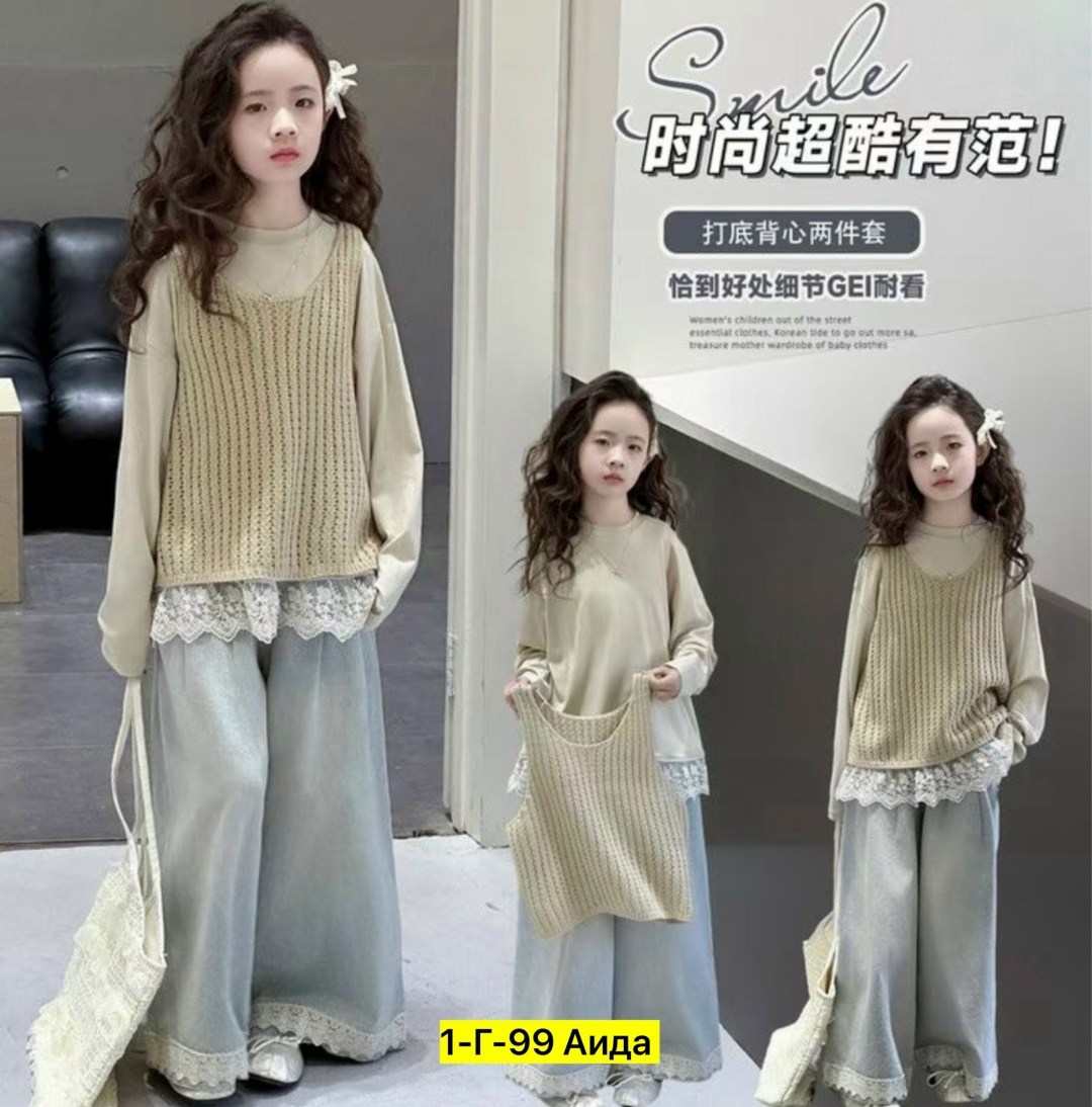 вязаный женский жилет,вязаная жилетка,вязаные жилеты,жилет трикотажный,вязаные майки