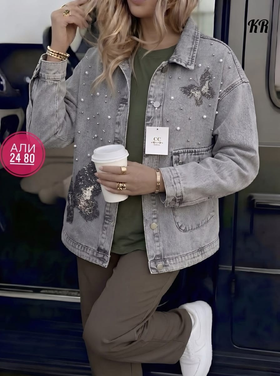 джинсовая куртка,куртка женская джинсовая,женская джинсовая куртка с большими карманами,куртка женская,джинсовая куртка zolla женская
