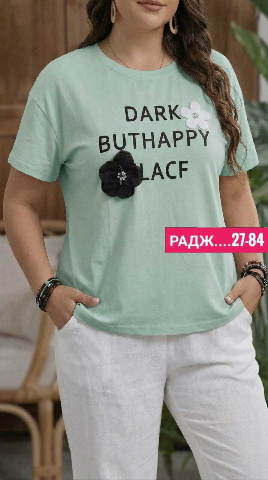 женские костюмы больших размеров,летние костюмы,одежда женская,женские костюмы,футболки женская