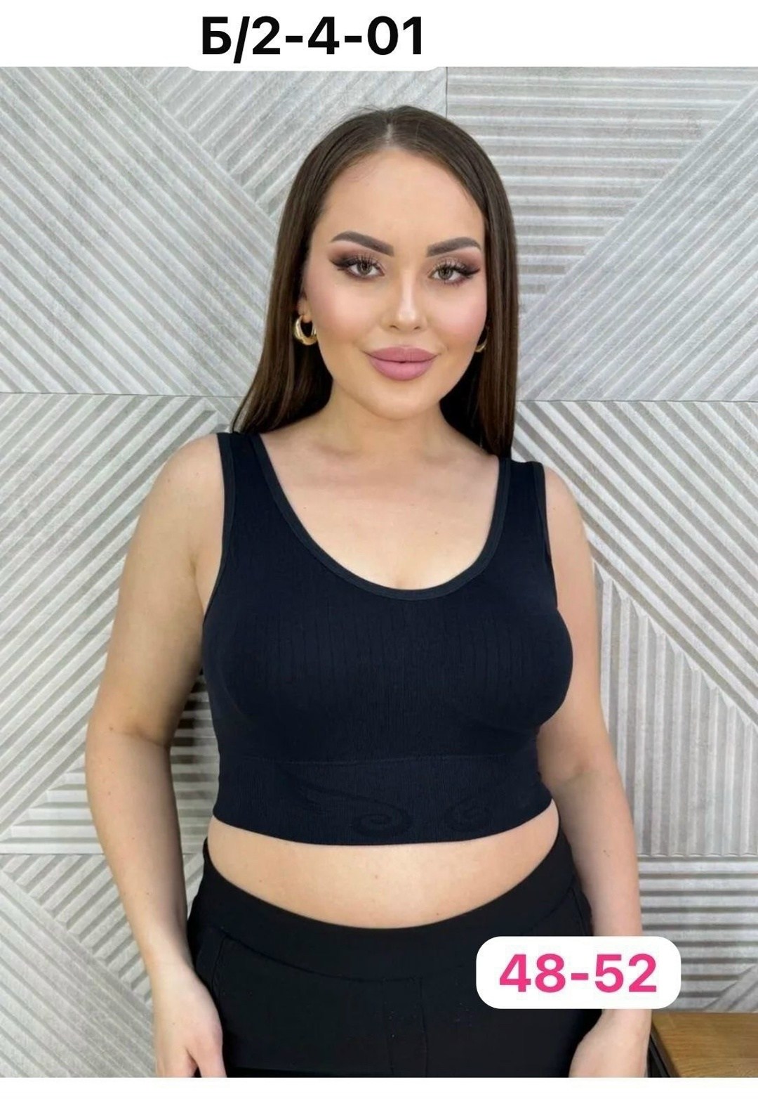 топ женский,женская нижнее белье,нижнее белье ,женский топ больших размеров,женская майка