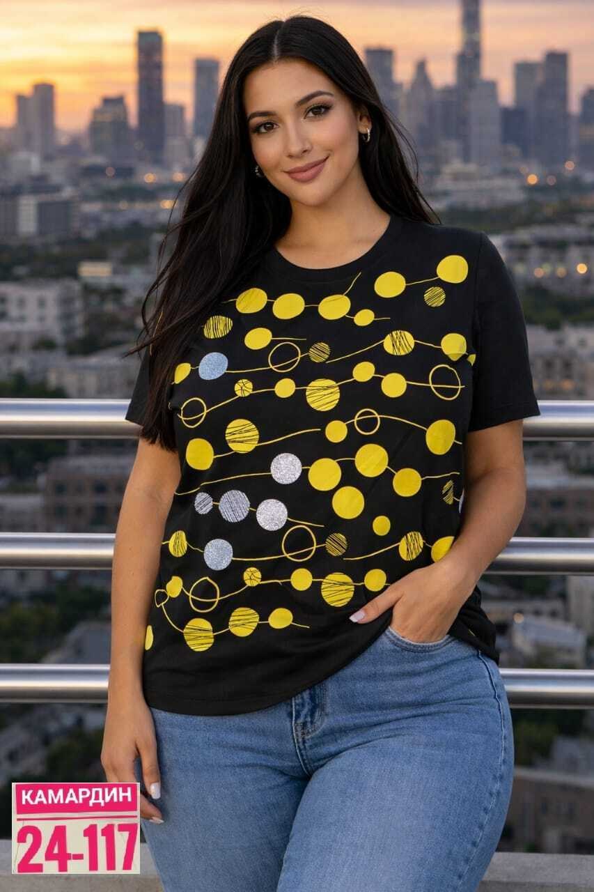 ивановский трикотаж футболки женские большой размер,футболки женская,женская футболка больших размеров,женская кофта,туника женская