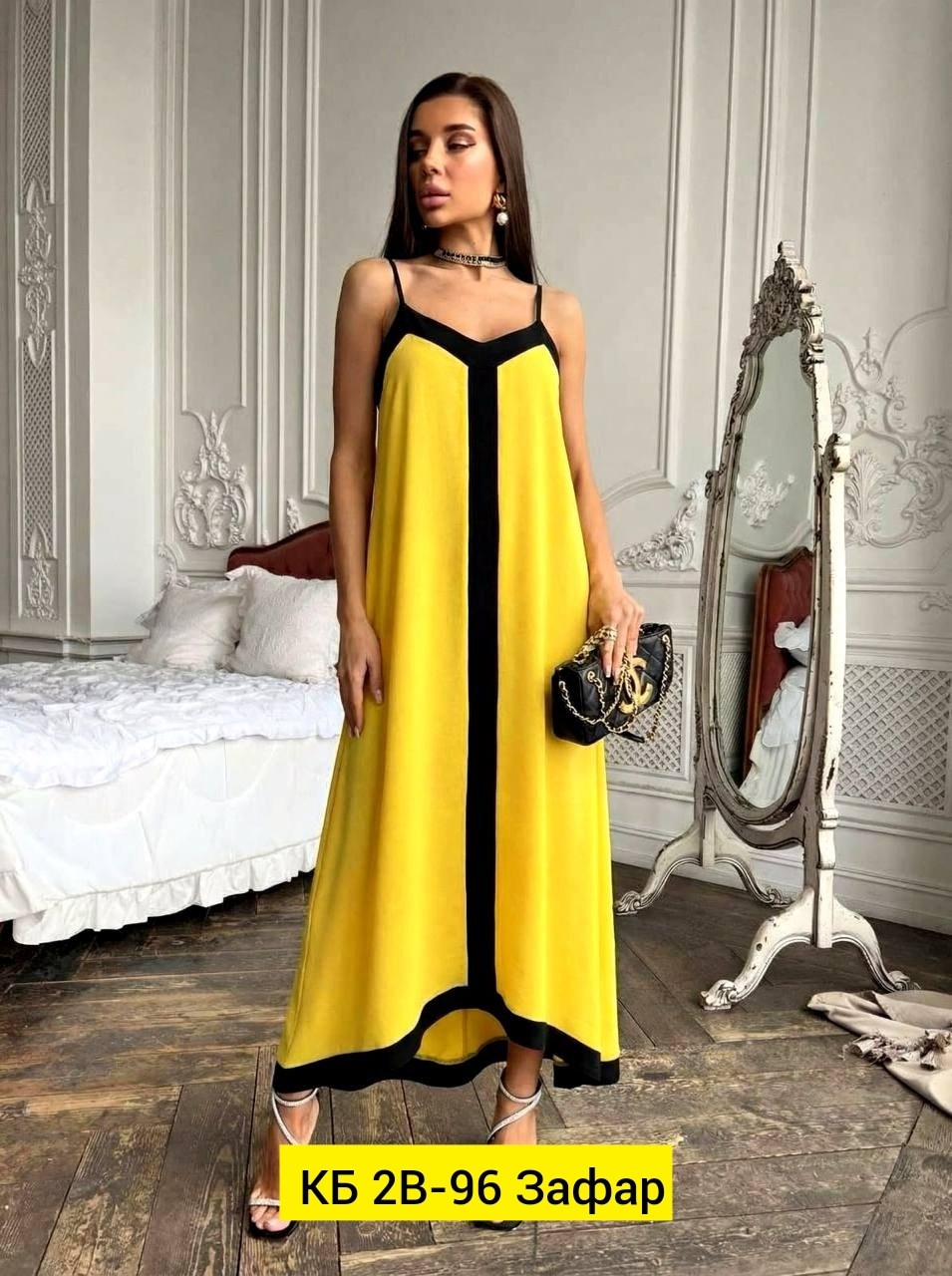 сарафан женский платье,платье летнее женское,платье,платье женской,платье разноцветное