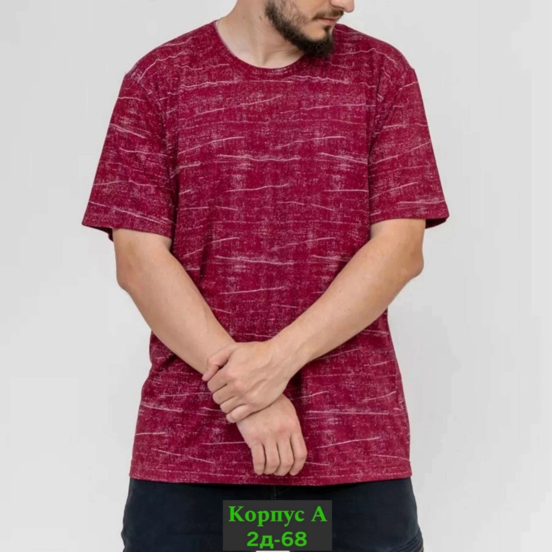 футболки мужские,футболки из плотной ткани мужские,универсальные футболки,футболки женские мужские,футболки мужские с принтом