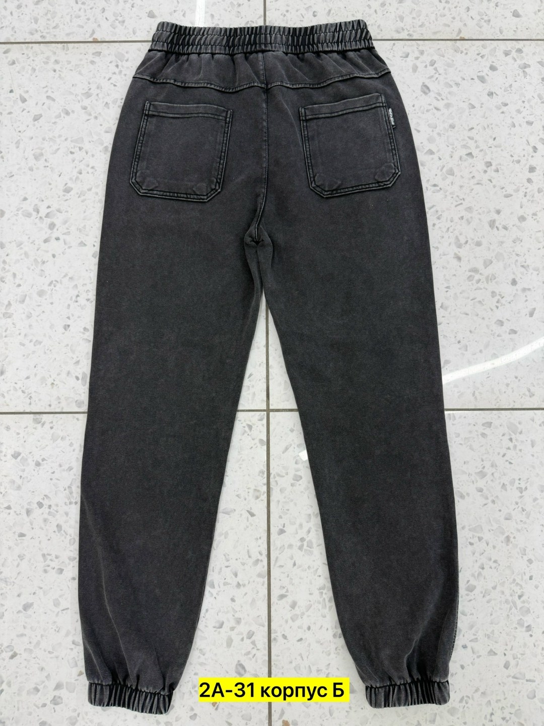 штаны джоггеры,брюки джоггеры,спортивные штаны,спортивные брюки,штаны мужские