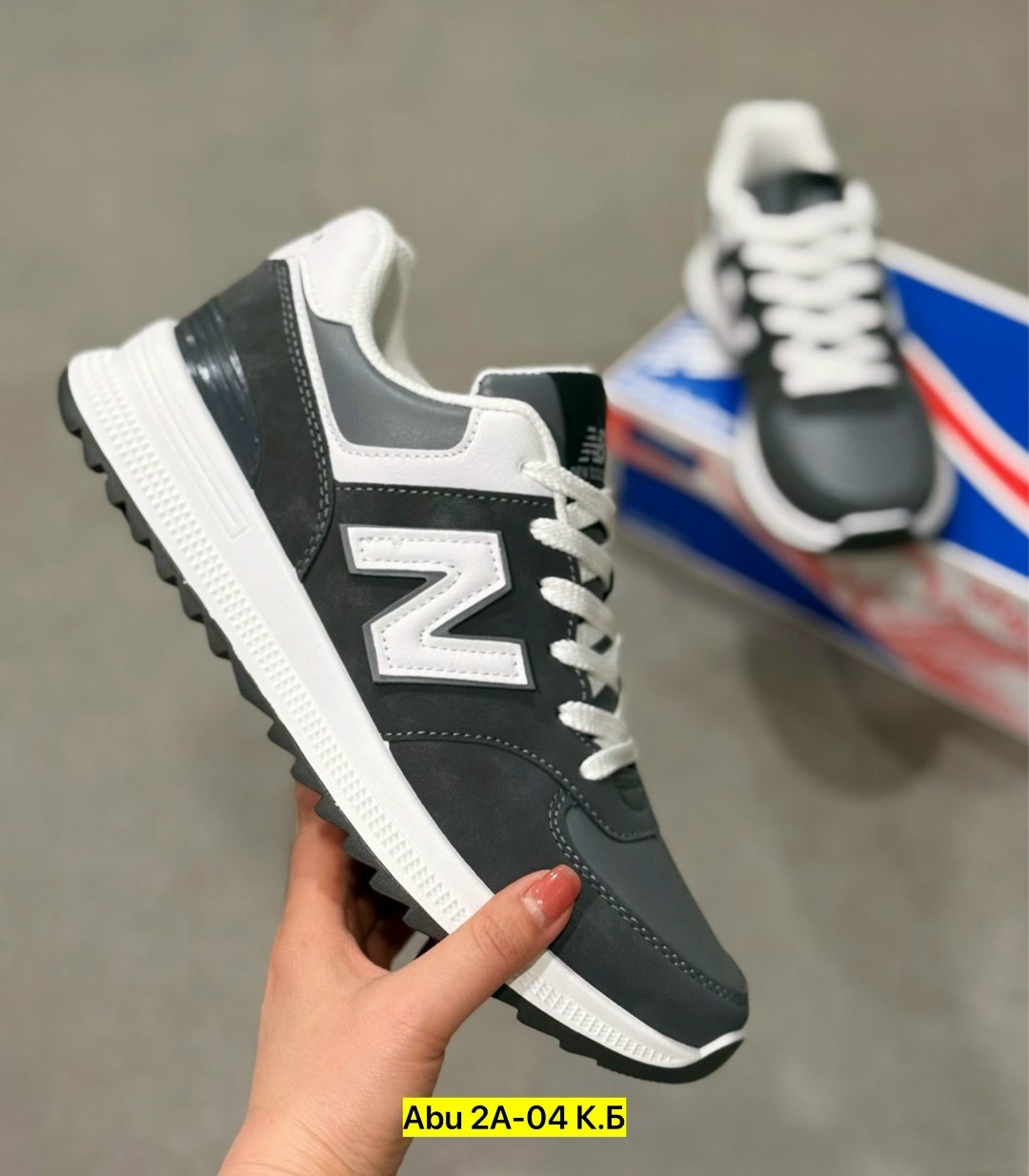 мужские кроссовки new balance,кроссовки new balance 574,мужские кроссовки new balance 574,кроссовки new balance,кроссовки