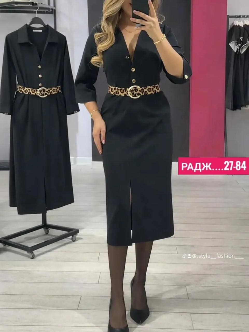 женское платье,платье,элегантные наряды,стильное платье,