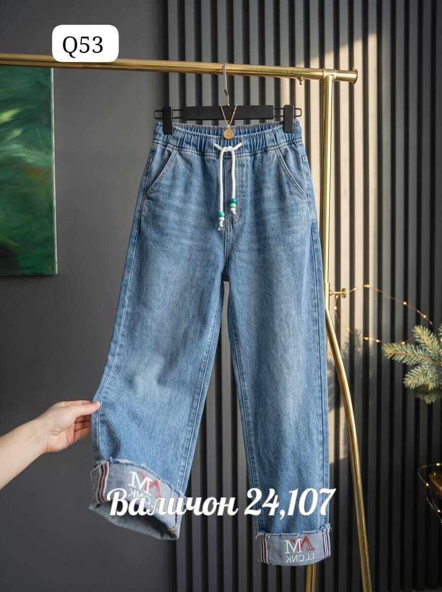 женские джинсы,джинсы брюки,штаны джинсы,модные джинсы,джинсы джинсы