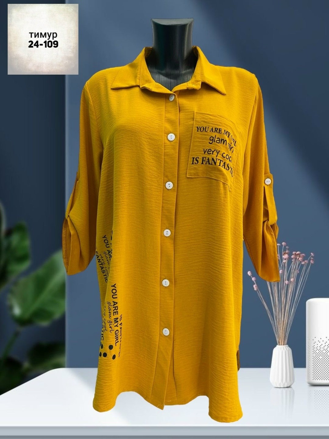 туника рубашка женская,рубашка туника,блузка женская,блузка рубашка туника,рубашка желтая
