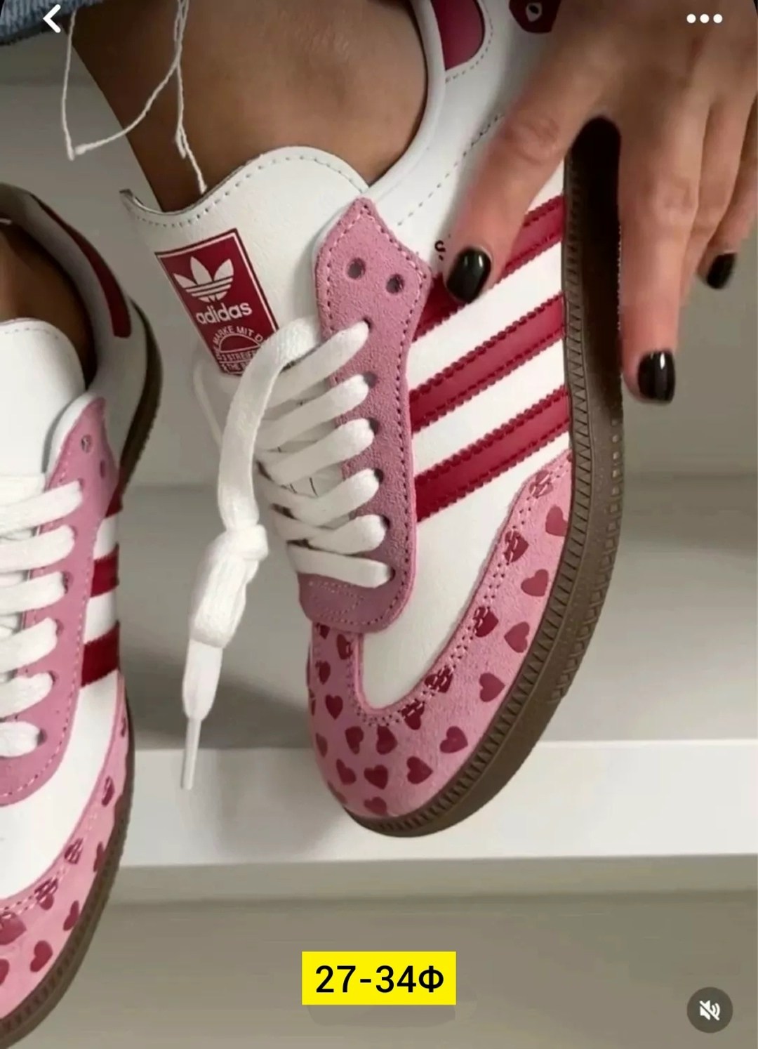 женские кроссовки adidas,,кроссовки adidas,adidas samba кроссовки,женские кроссовки