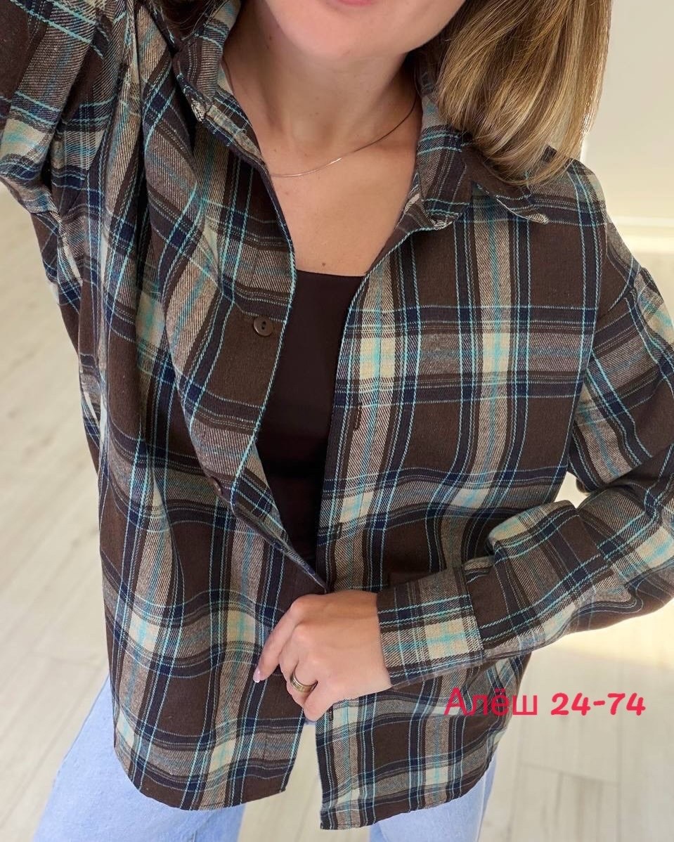 рубашка в клетку женская оверсайз,рубашка в клетку,рубашка в клетку женская,рубашка в клетку оверсайз,рубашка в клетку оверсайз удлиненная