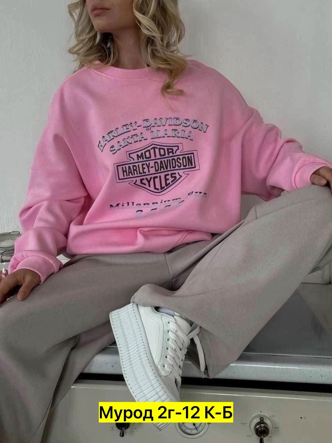 свитшот женская,розовый свитшот,повседневный свитшот,женская кофта,модные свитшоты