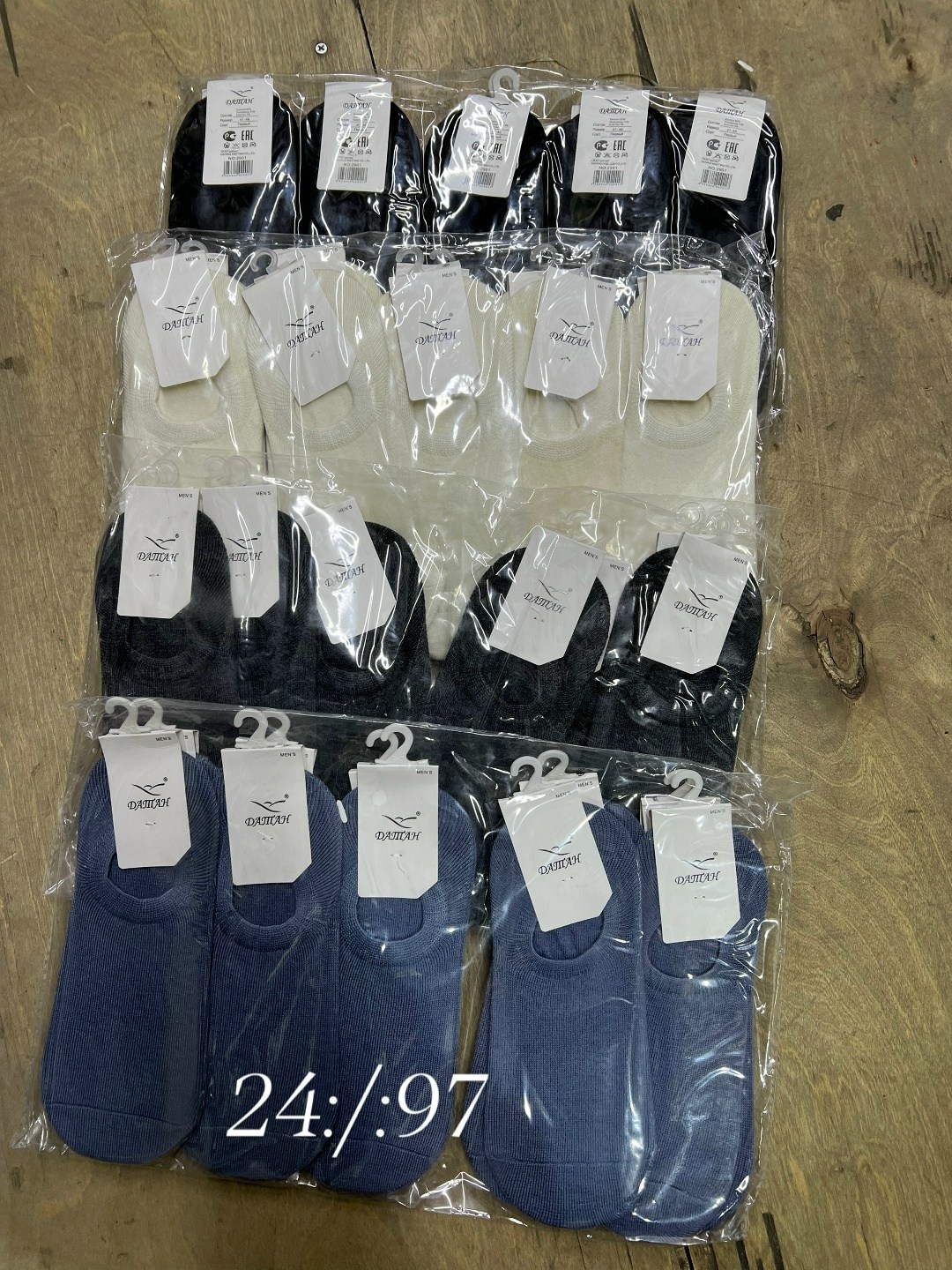 носки следки,следки носки короткие набор,следки носки женские,хлопковые следочки,следки хлопковые набор