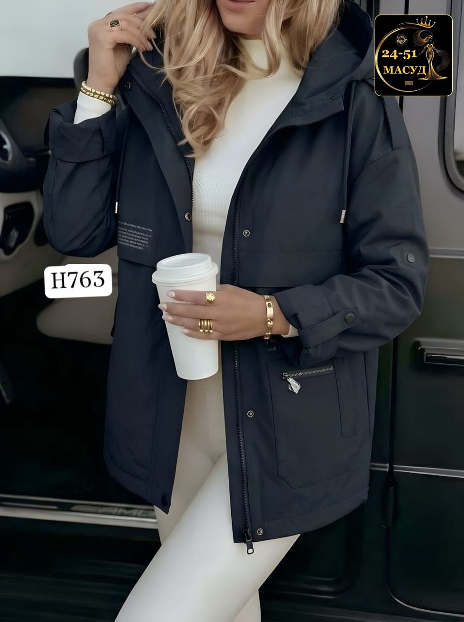 куртка удлиненная,женская куртка,куртка,куртка женская демисезонная,куртки