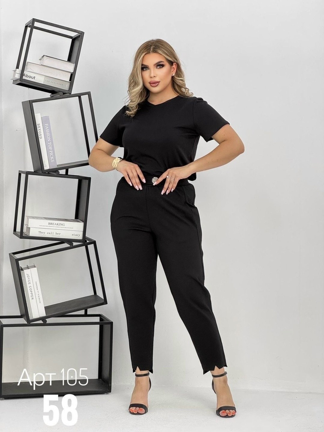 брюки для полных,брюки классик,брюки женские широкие,классические брюки,широкие классические брюки