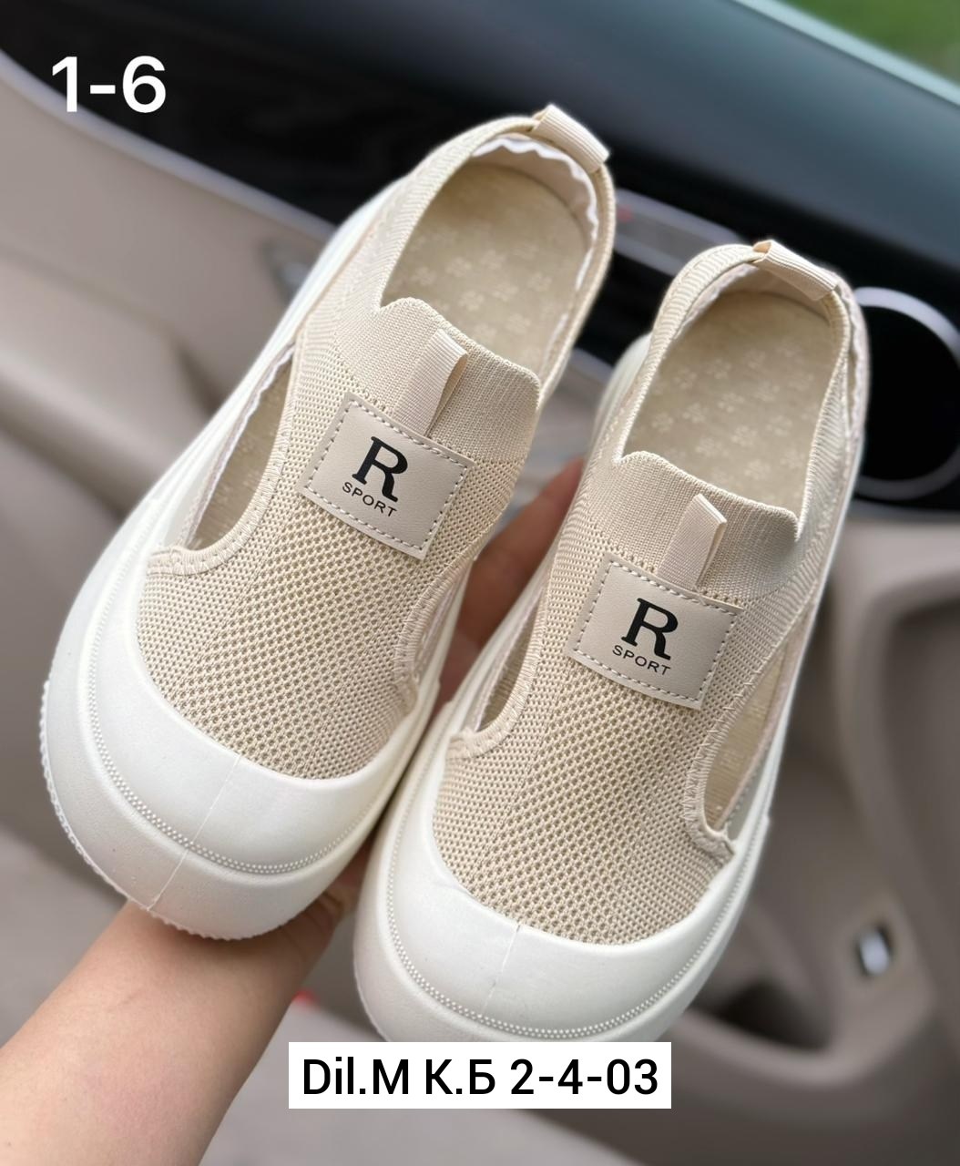 ,женские босоножки,стильные босоножки,сандалии женские, женская