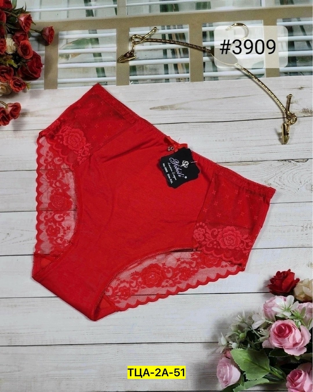 трусы женски,женская нижнее белье,упаковка для нижнего белья,трусы для женщин,комплект трусики