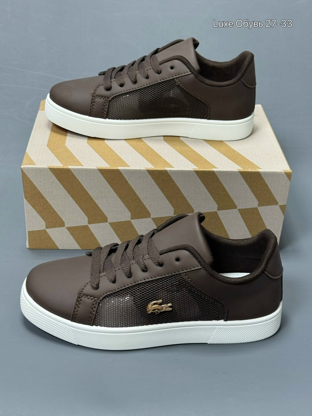 ,кеды lacoste,кеды lacoste straightset,кроссовки lacoste, лакоста