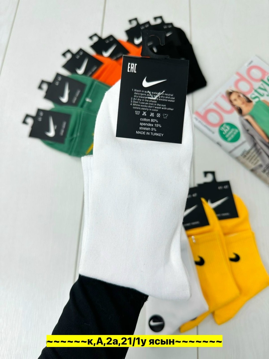 носки мужские 10 пар,носки классические набор,женские носки,носки средние,носки спортивные