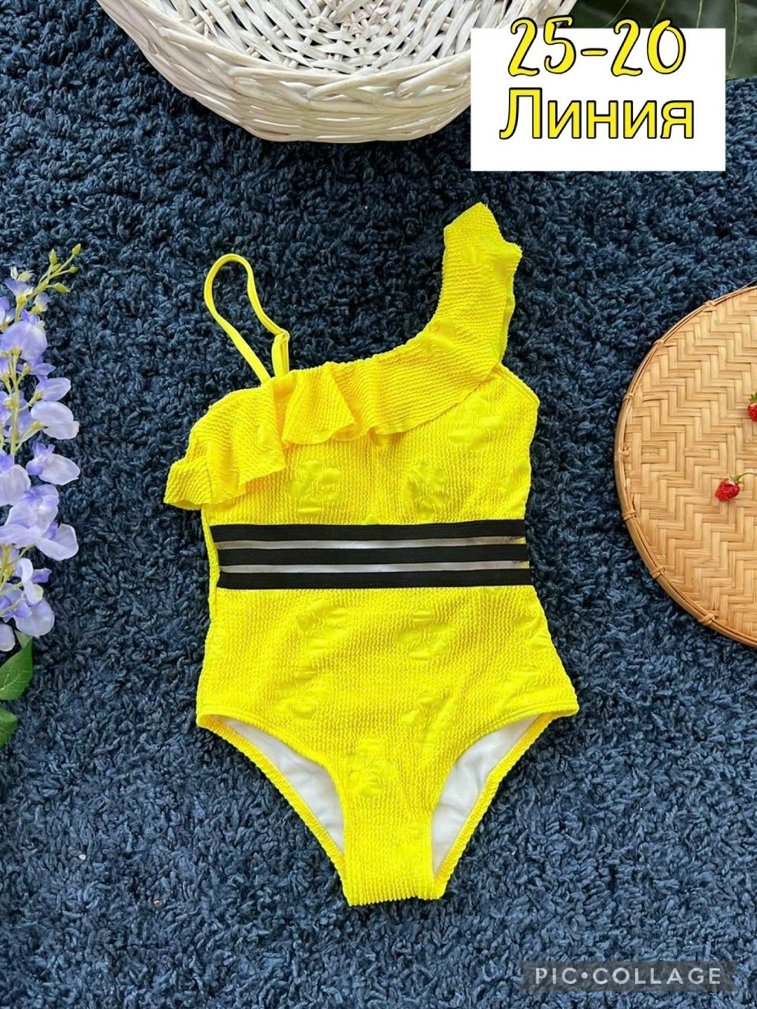 купальник женские,цельные купальники,купальник женский слитный,купальник из жатки,яркие купальники