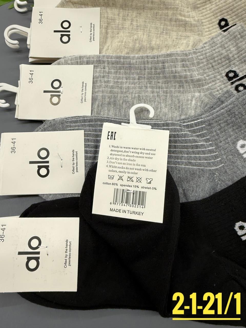 носки мужские,носки мужские 12 пар,комплект носки мужские,мужские носки 5 пар,носки мужские средние