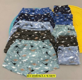 Нижнее белье