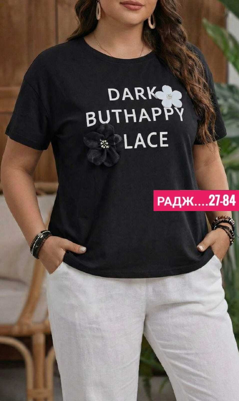 женские костюмы больших размеров,летние костюмы,одежда женская,женские костюмы,футболки женская