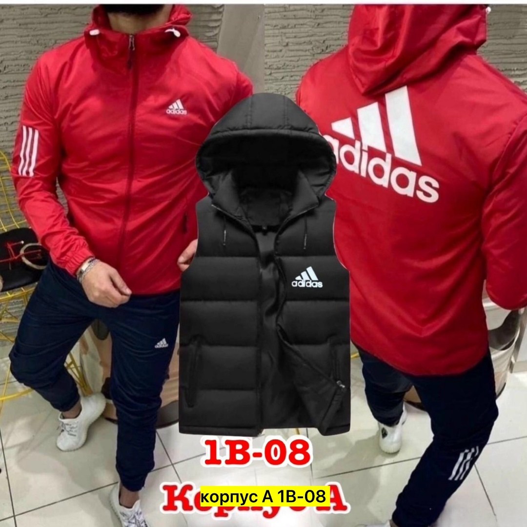 костюм спортивный мужской,мужской спортивный костюм adidas 4в1 на флисе,костюм адидас  мужской,спортивный костюм мужской спортивный костюм