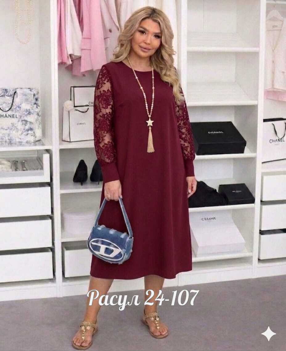 платья женские больших размеров,нарядные платья,платья большие размеры,платье,женское платье