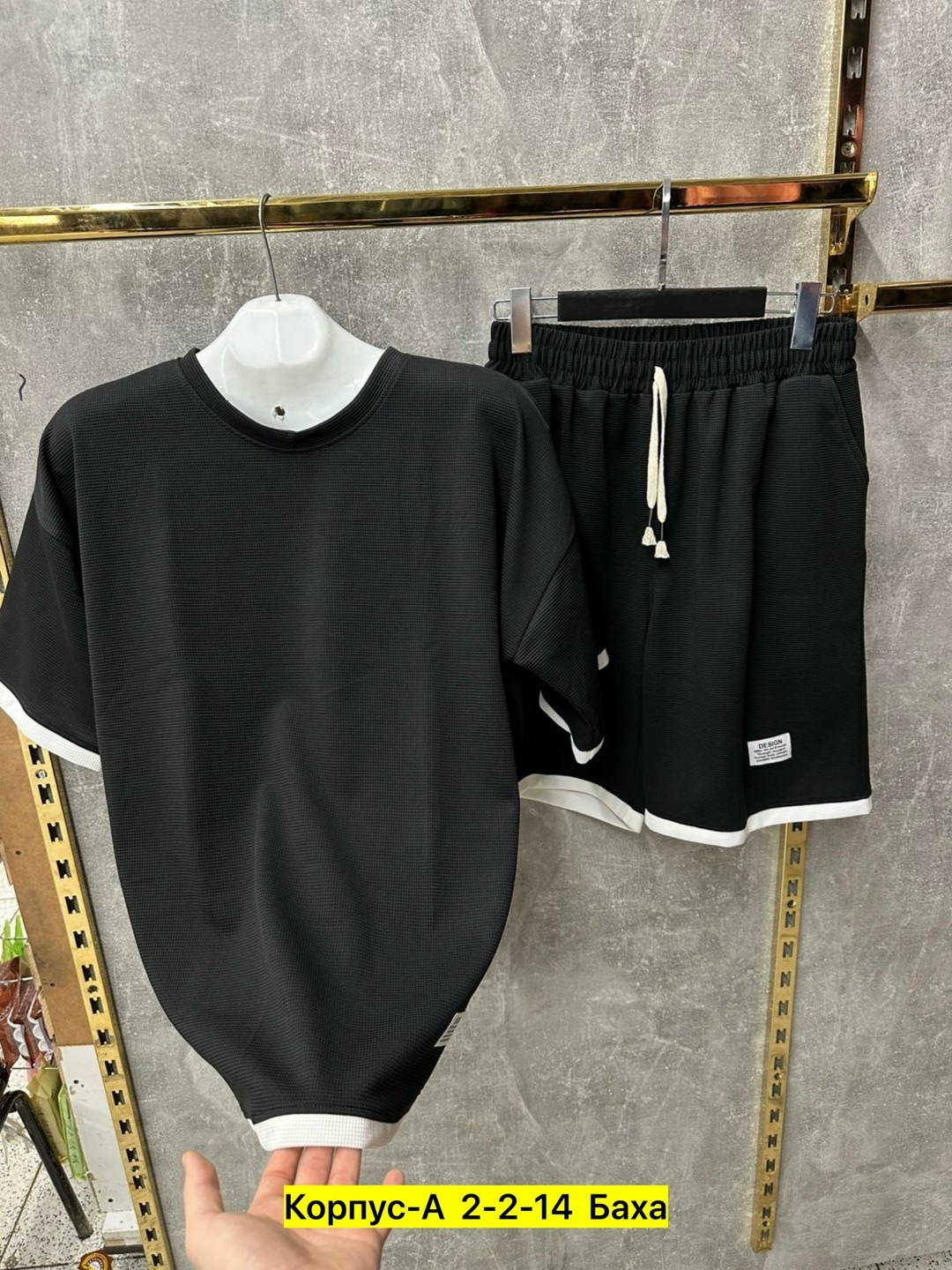 мужской спортивный костюм с шортами и футболкой,спортивный костюм шорты футболка,костюм спортивный мужской,костюм спортивный летний с футболкой и шортами,костюм мужской спортивный с шортами