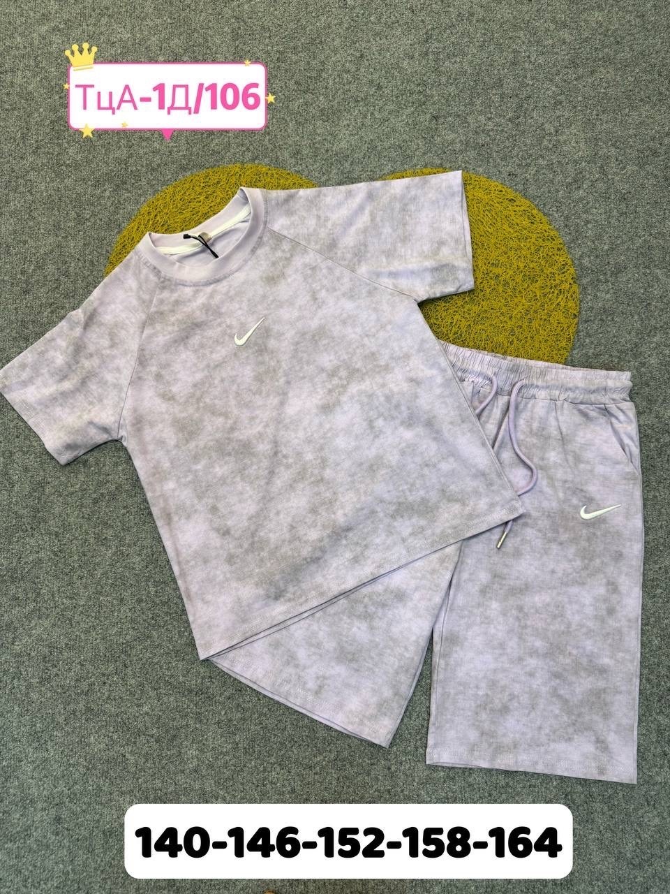 костюм летний для мальчика,костюм комплекты, ,спортивные костюмы nike,летние костюмы