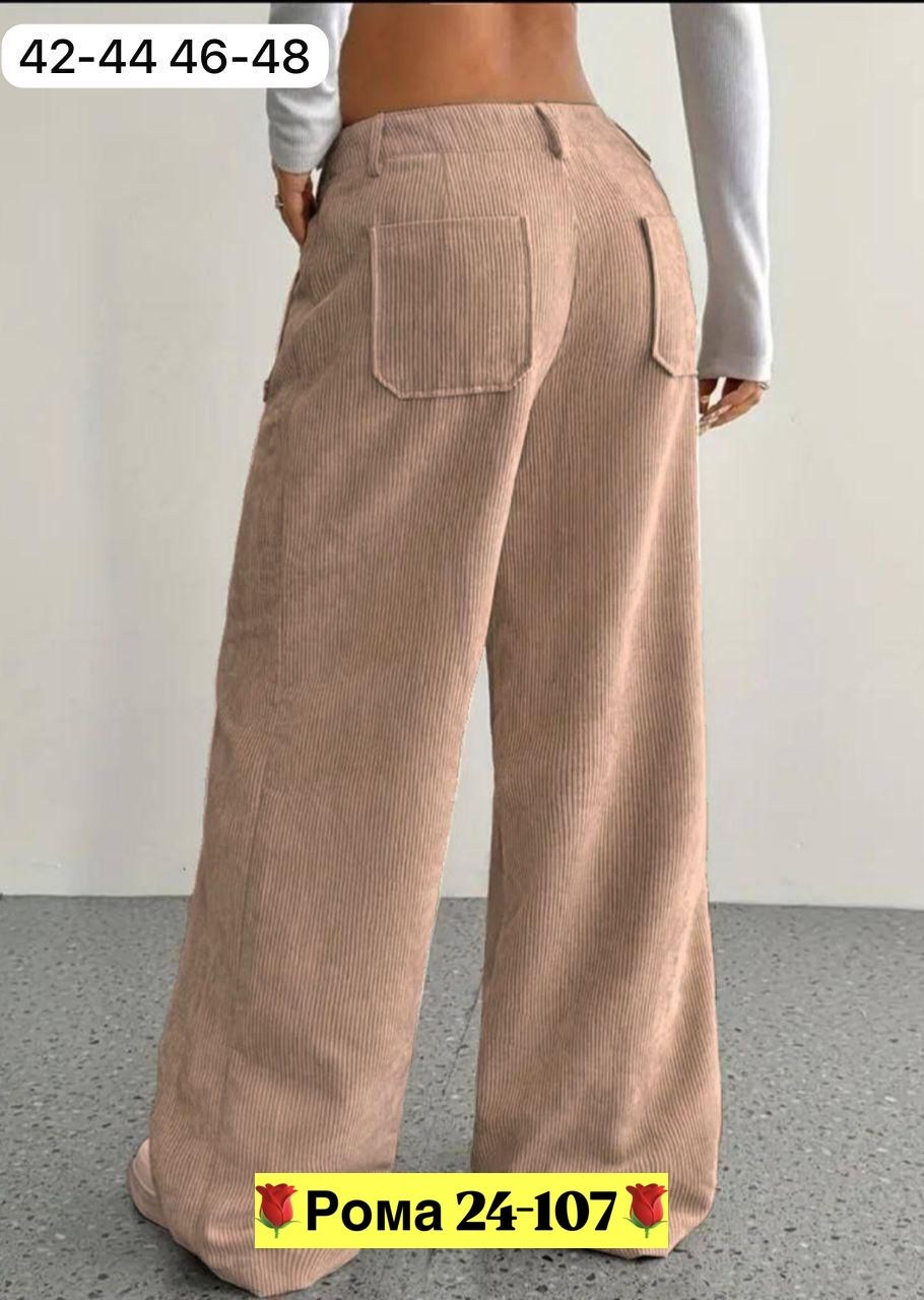 брюки из вельвета женские,повседневные брюки,элегантные брюки,брюки вельветовые,брюки женские вельвет