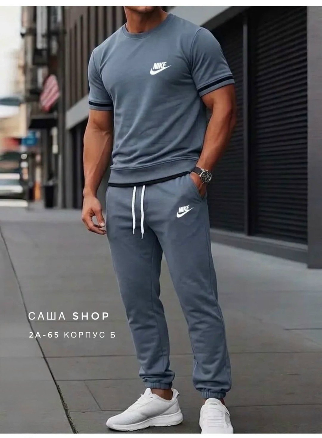модная ,мужская спортивная одежда,летние мужские костюмы,мужская мода,мужские спортивные костюмы