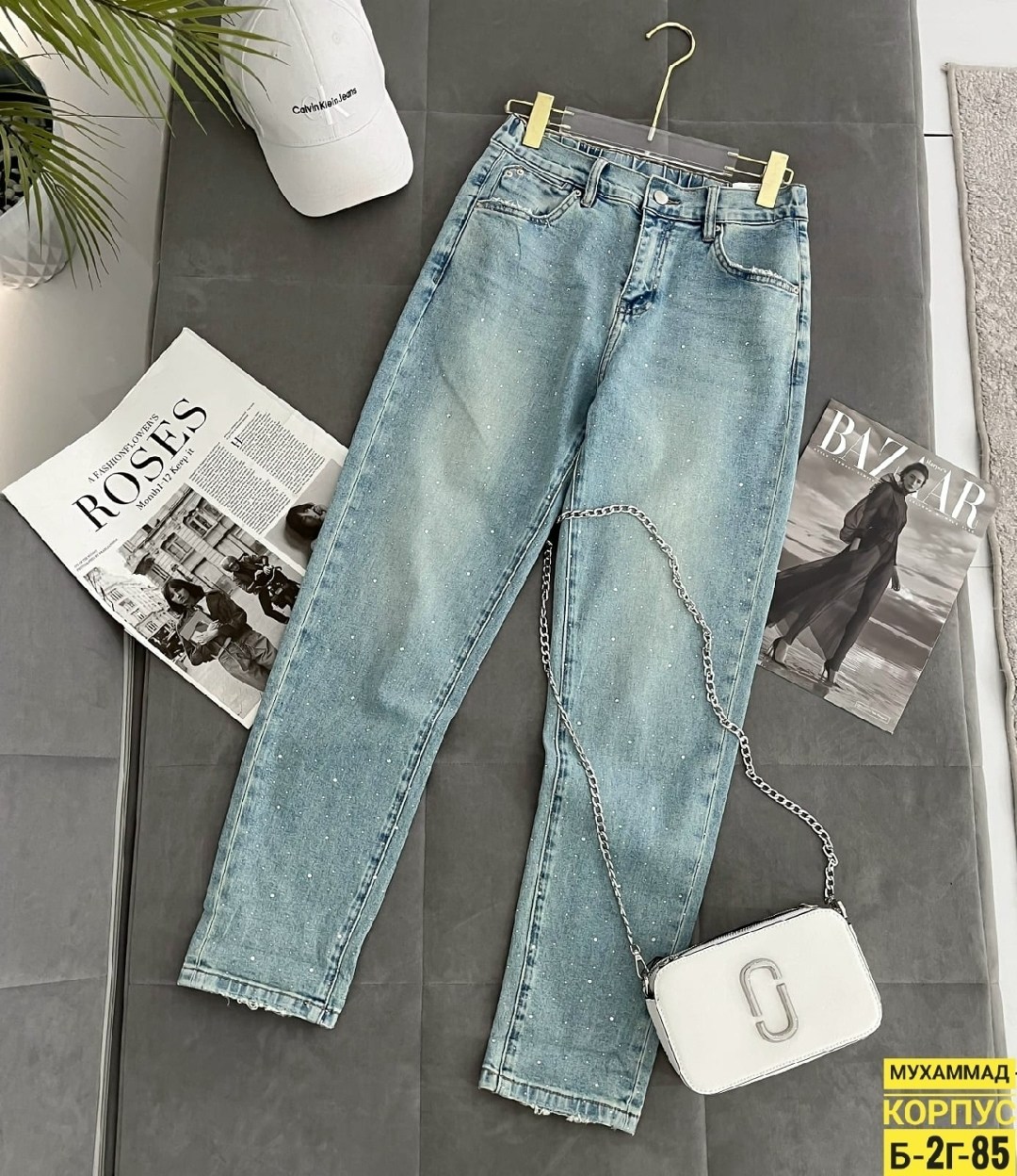 женские джинсы,джинсы,стильные джинсы,джинсы джинсы,джинсы модные