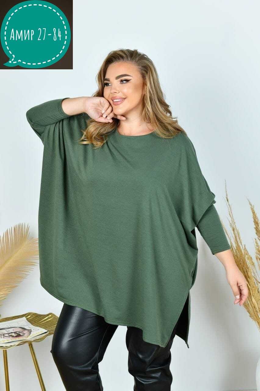 туника женская оверсайз большие размеры vpv,женская туника большие размеры,туника больших размеров для полных женщин,женская туника,женская туника больших размеров