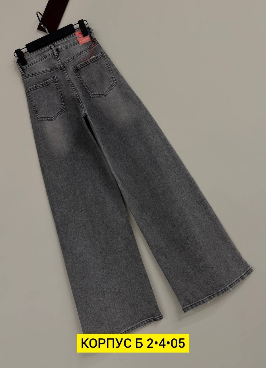 женские джинсы,джинсы для девочек,джинсы,брюки джинсы,джинсы широкие