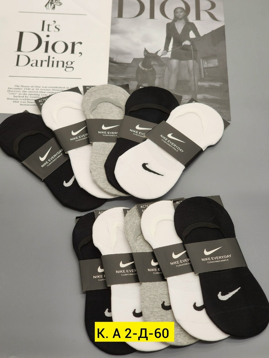 носки набор короткие следки,носки следки,носки следки мужские,носки найк следки,носки набор короткие следки 5 пар