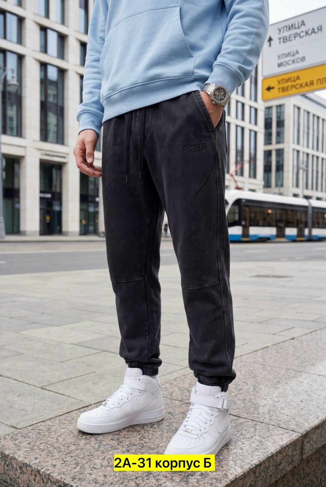 штаны джоггеры,брюки джоггеры,спортивные штаны,спортивные брюки,штаны мужские