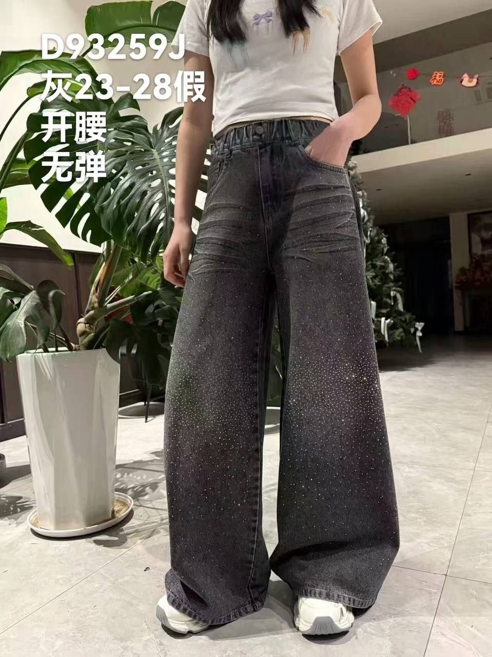 джинсовые брюки,джинсы широкие,модные джинсы,женские джинсы,джинсы с широкими штанинами