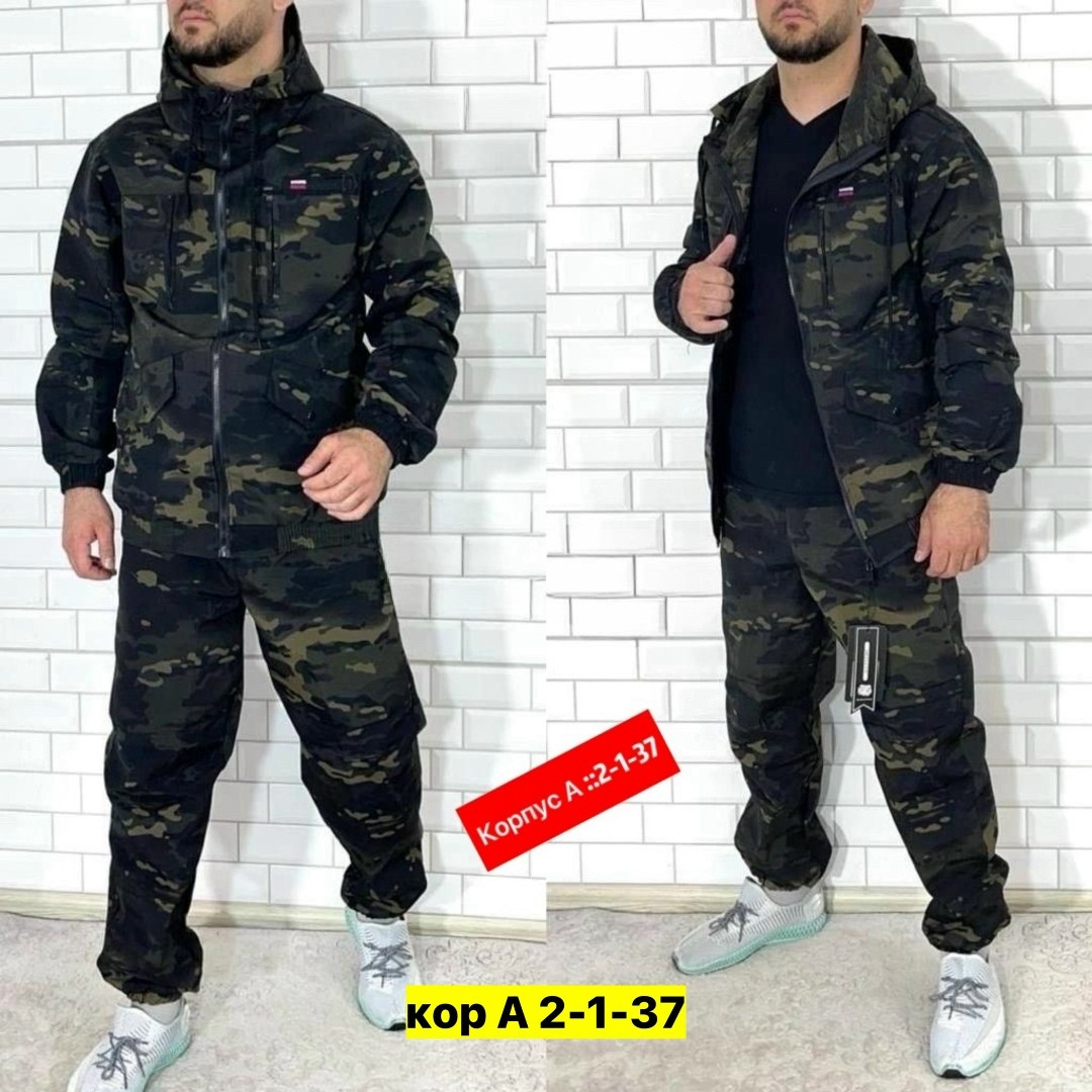 костюм летний горка,костюм камуфляжный,костюм мужской горка,костюм тактический,костюм для мужчин