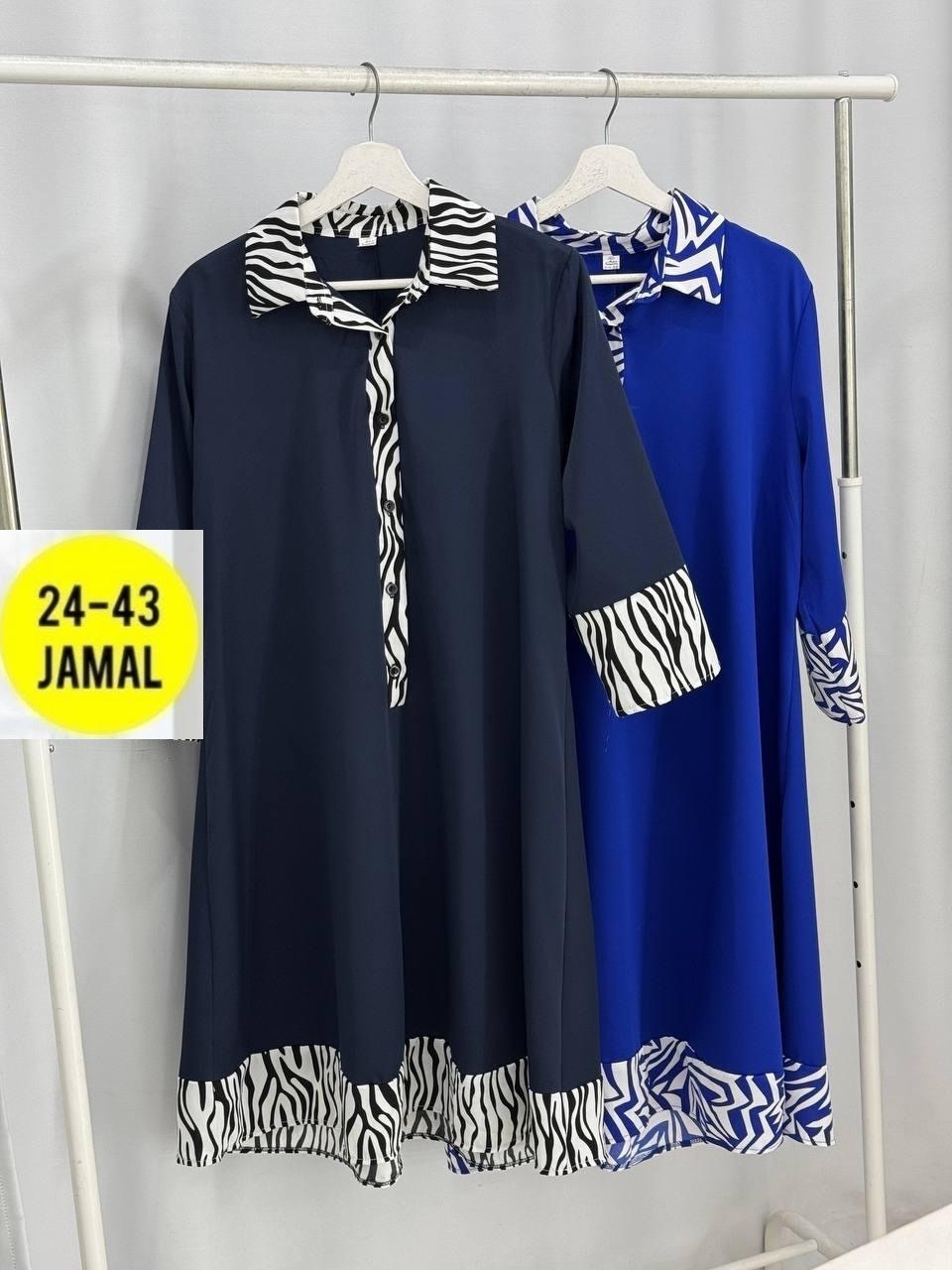 платья женские больших размеров,платья для полных женщин,платье,платья большие размеры,нарядное платье