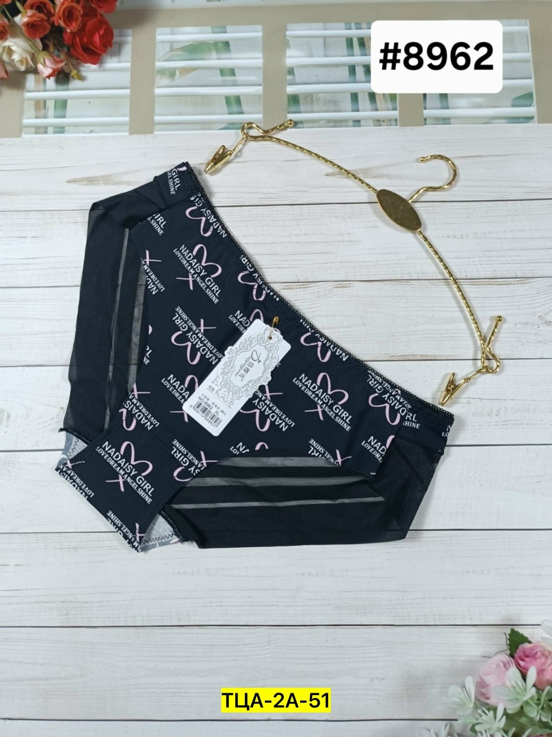 трусики женские,трусы для женщин,комплект трусов женские,женская трусы,женская нижнее белье